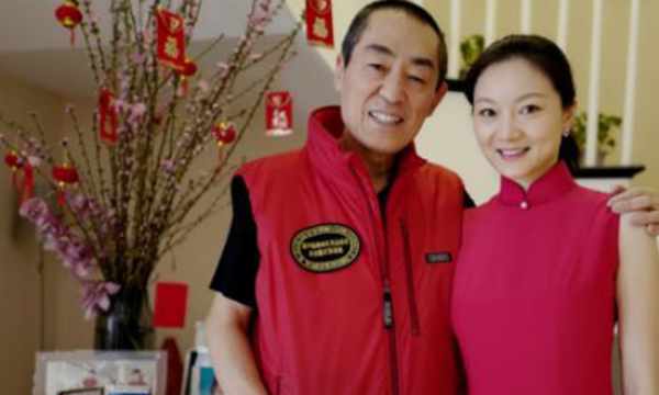 张艺谋一共有多少妻子 9bbd180a1eb7458e1b772c509aad4f6a.jpg