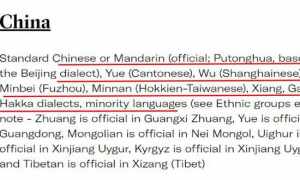 必应国际版 4735f2a76b8bb5e4b6c00b26aa556a6a.jpg