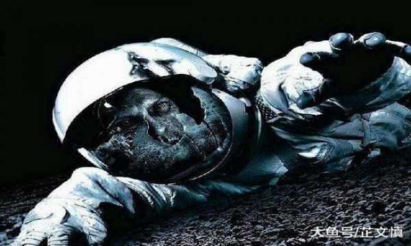 3名宇航员死在外太空成为人类史上死得最远的人